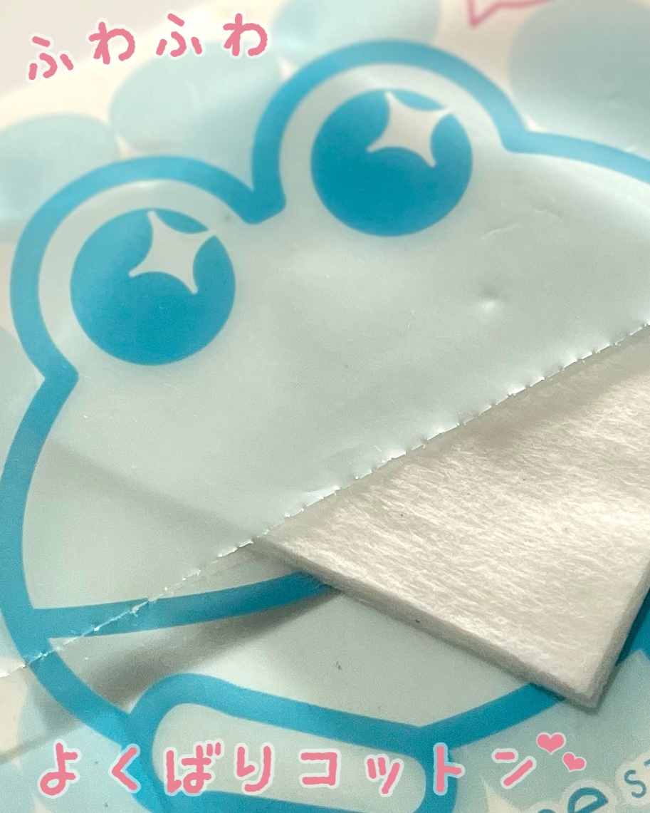 ＠ｃｏｓｍｅ ｓｔｏｒｅが作ったミカエルのよくばりコットン/＠ｃｏｓｍｅ ｓｔｏｒｅ/コットンを使ったクチコミ（1枚目）