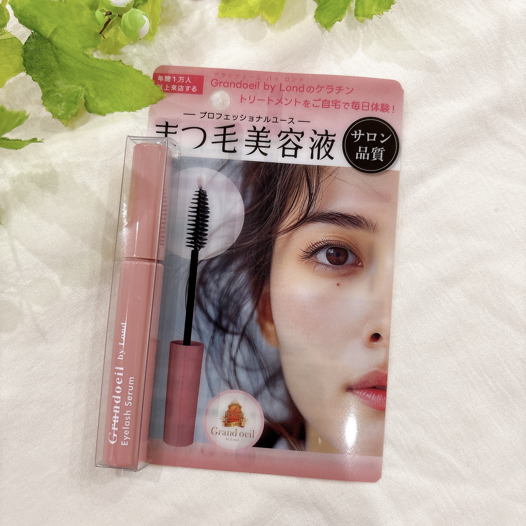 グランウィーユGINZAwithミラボーテ まつ毛美容液/ミラボーテ/まつげ美容液を使ったクチコミ（1枚目）