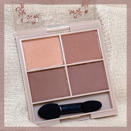 &. Wチャーム アイシャドウ2スタイルカラーパレット/DAISO/アイシャドウパレットを使ったクチコミ(5枚目)