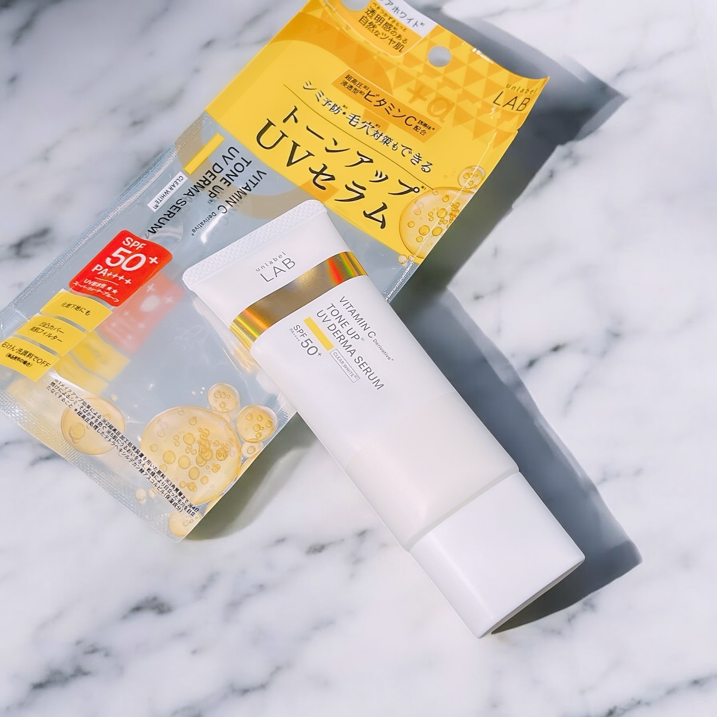 アンレーベル ラボ V トーンアップ UVセラム/unlabel/日焼け止めクリームを使ったクチコミ（1枚目）