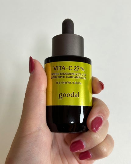 みきてぃ♡フォロバ100 on LIPS 「.お肌の悩みを改善したい!という方にピッタリなアイテムを見つけ..」(5枚目)