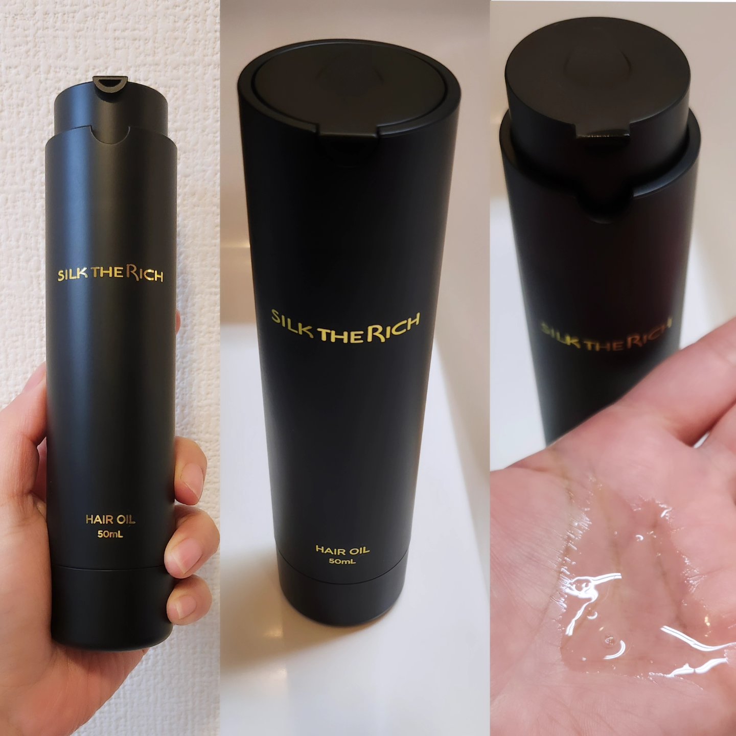 SILK THE RICH ヘアオイルMNM/SILK THE RICH/ヘアオイルを使ったクチコミ（2枚目）