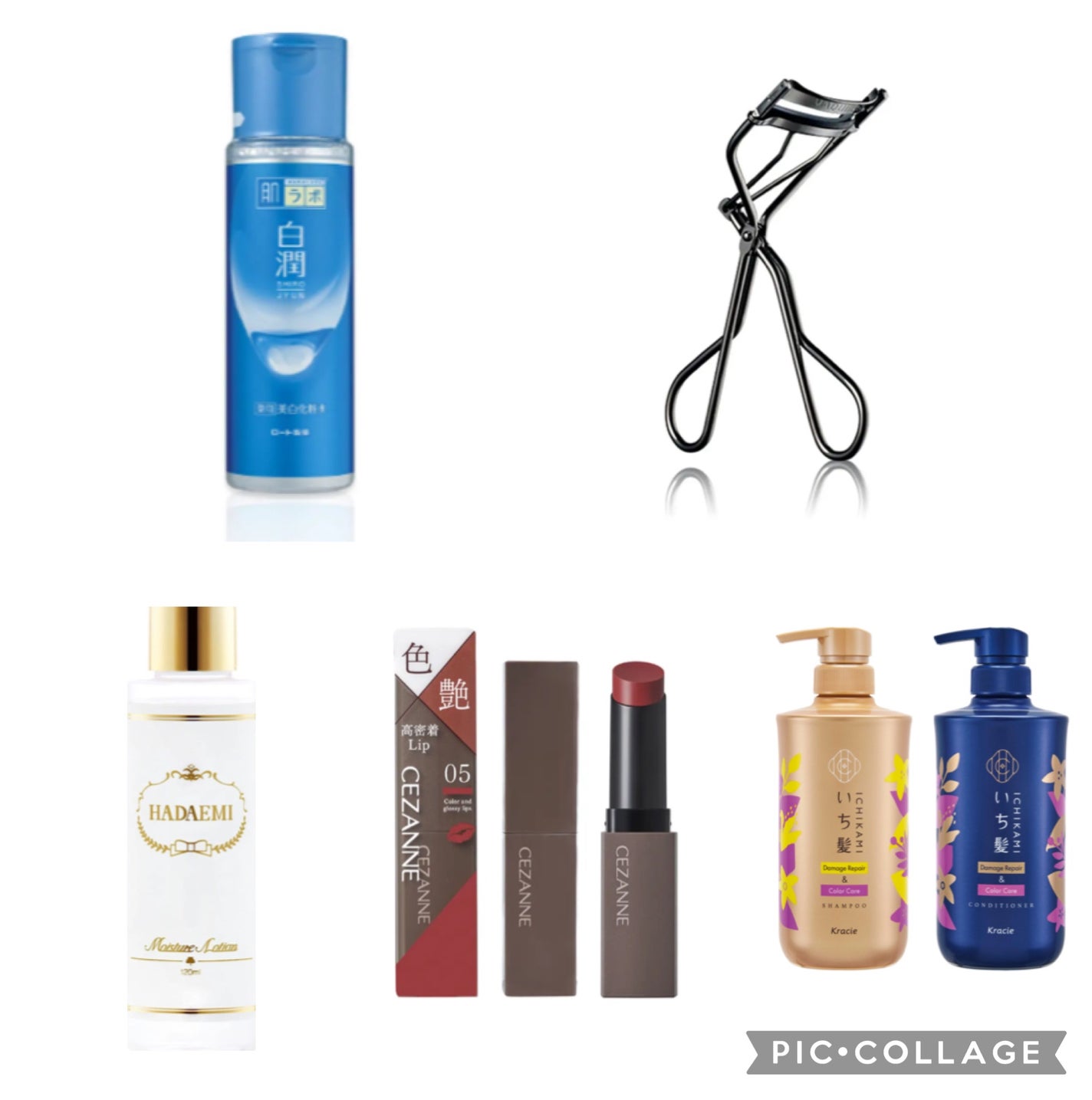 エッジフリー アイラッシュカーラー/マキアージュ/ビューラーを使ったクチコミ(1枚目)