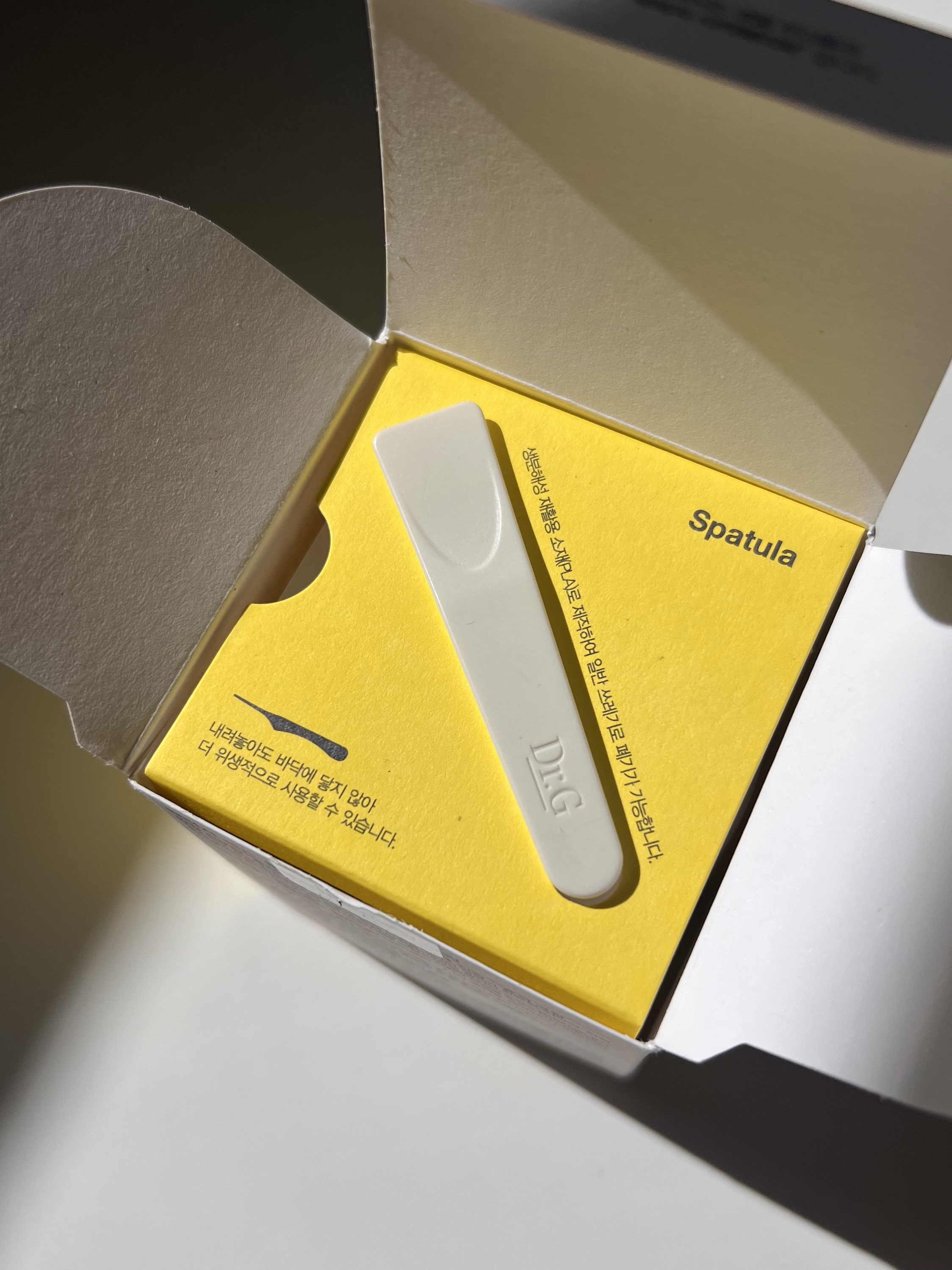 レッドブレミッシュ リペアスージングクリーム/Dr.G/フェイスクリームを使ったクチコミ（3枚目）