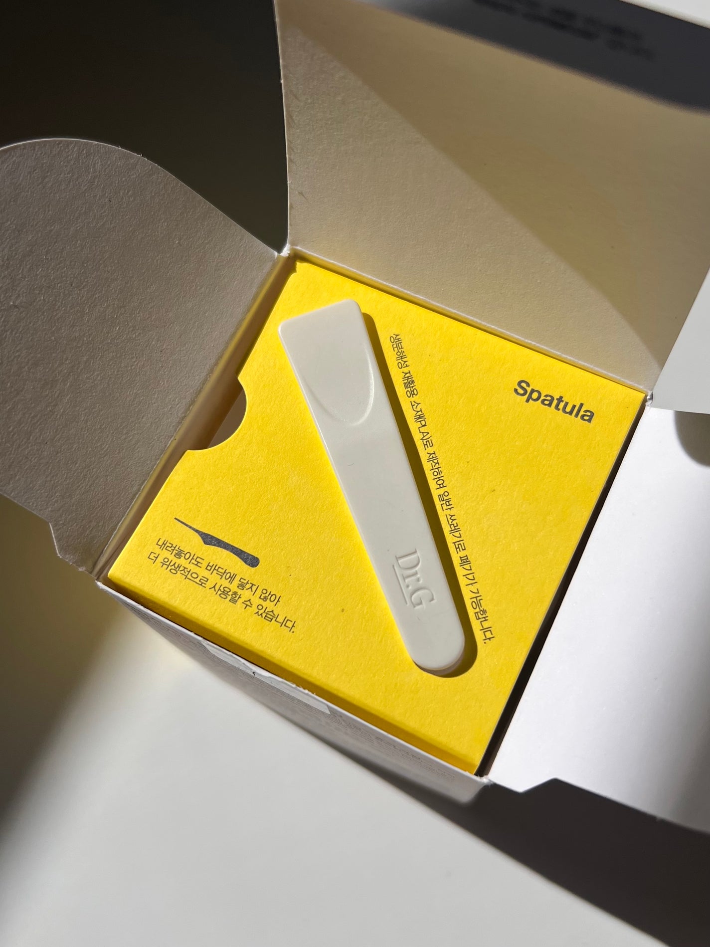 レッドブレミッシュ リペアスージングクリーム/Dr.G/フェイスクリームを使ったクチコミ(3枚目)