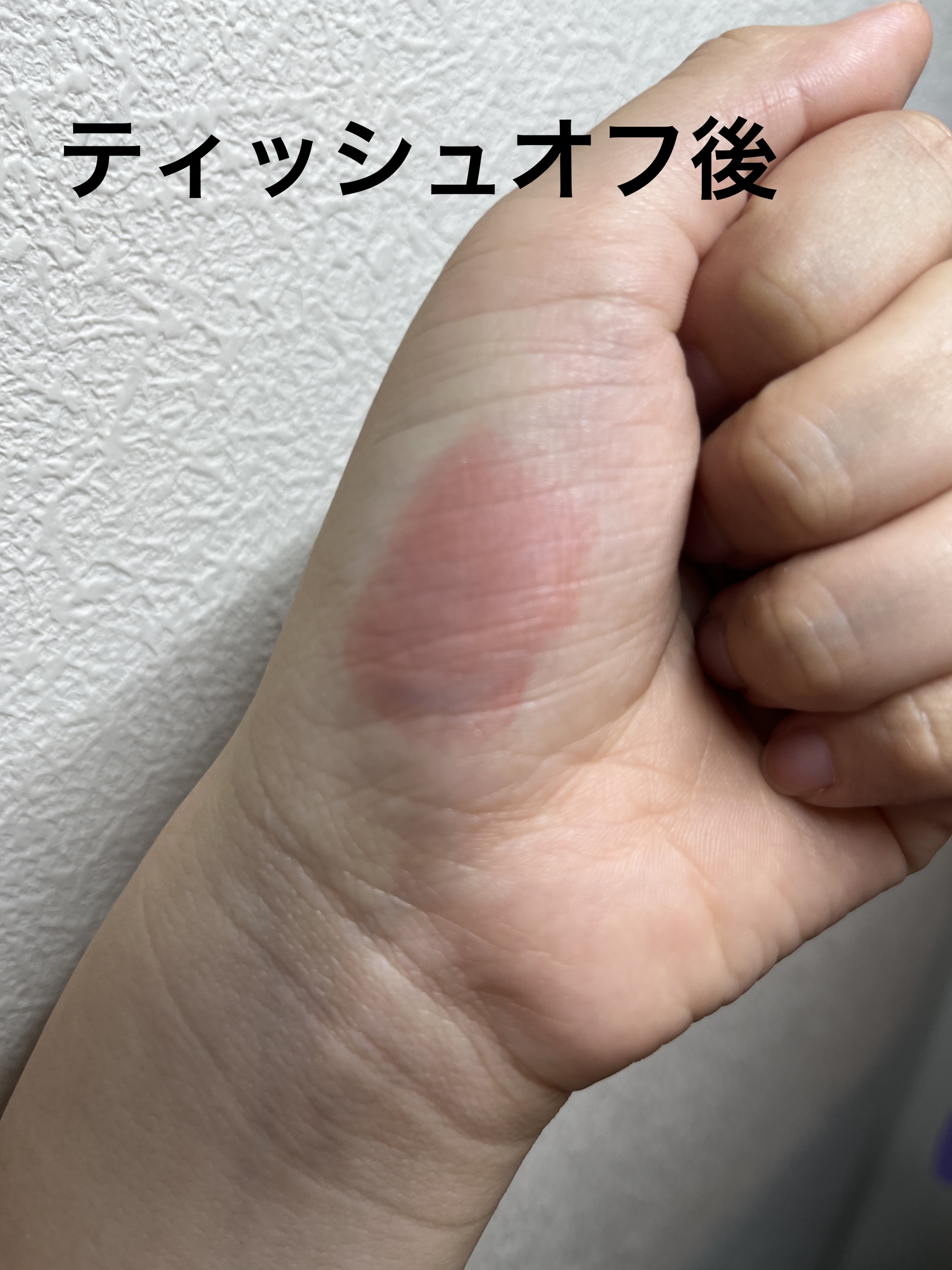 グラスティントシロップ/キャンメイク/リップティントを使ったクチコミ（3枚目）