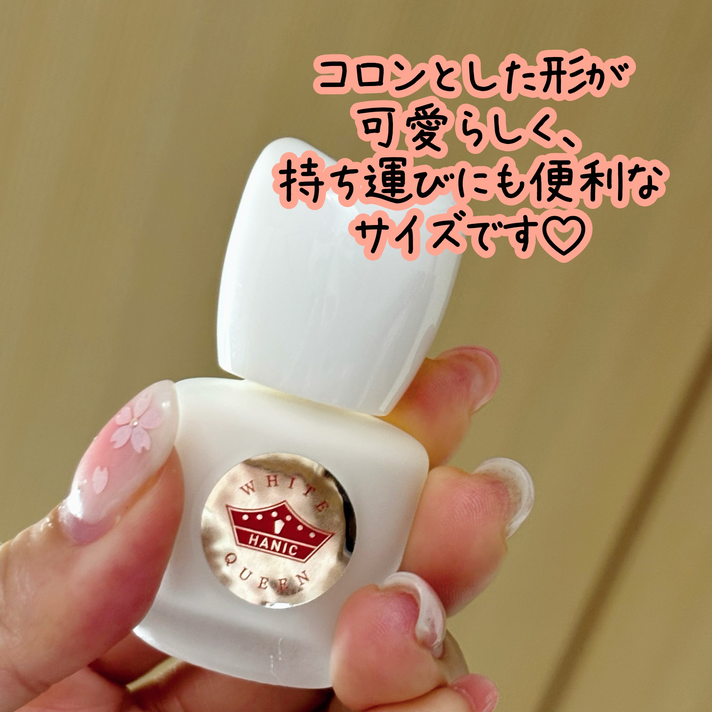 ホワイトクイーン/ハニック・ホワイトラボ/その他オーラルケアを使ったクチコミ（3枚目）