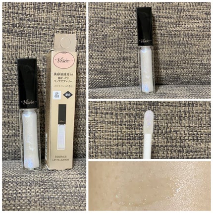 エッセンス リッププランパー BR301 ブラウンレッド/Visée/リッププランパーを使ったクチコミ(2枚目)