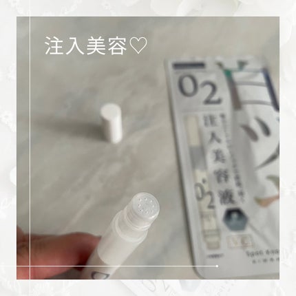 を使ったクチコミ(3枚目)