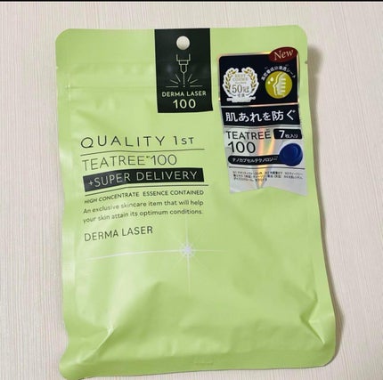 ダーマレーザー スーパーTEATREE100マスク/クオリティファースト/シートマスク・パックを使ったクチコミ(1枚目)
