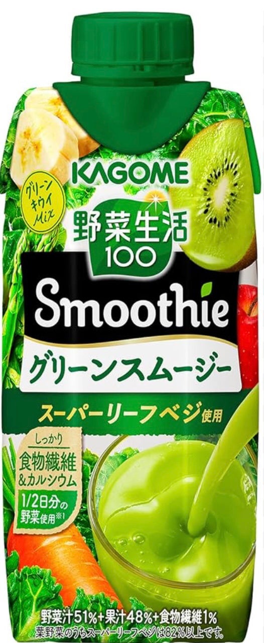 野菜生活100 Smoothie グリーンスムージー/野菜生活100/スムージーを使ったクチコミ(1枚目)