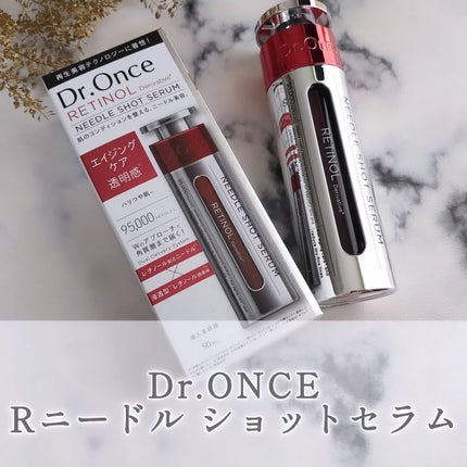 DRワンス Rニードル ショットセラム/Dr.Once/美容液を使ったクチコミ(1枚目)