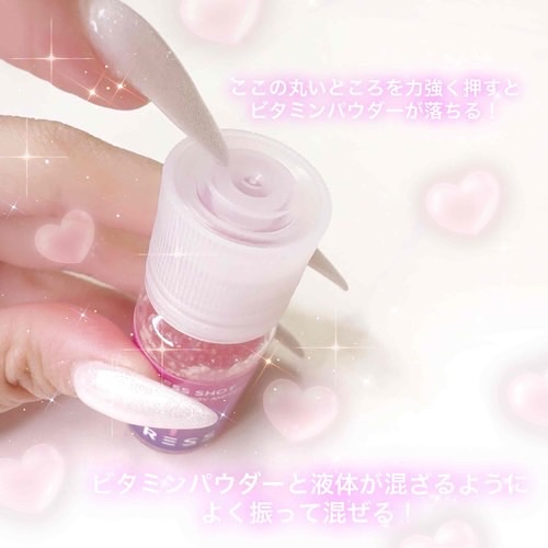 PRESS SHOT/PRESS SHOT/美容サプリメントを使ったクチコミ（3枚目）