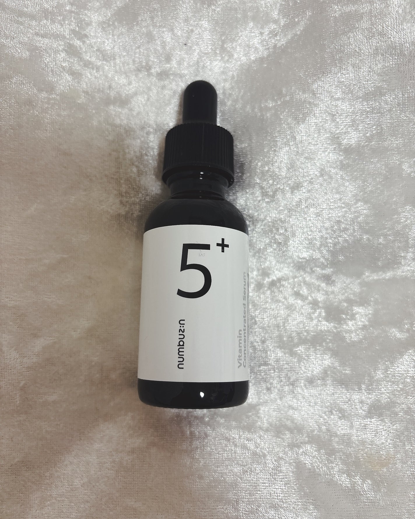 MAI【フォロバ&リムバ100】 on LIPS 「🤍【ナンバーズイン】5番白玉グルタチオンC美容液🤍美白の代名詞..」(1枚目)