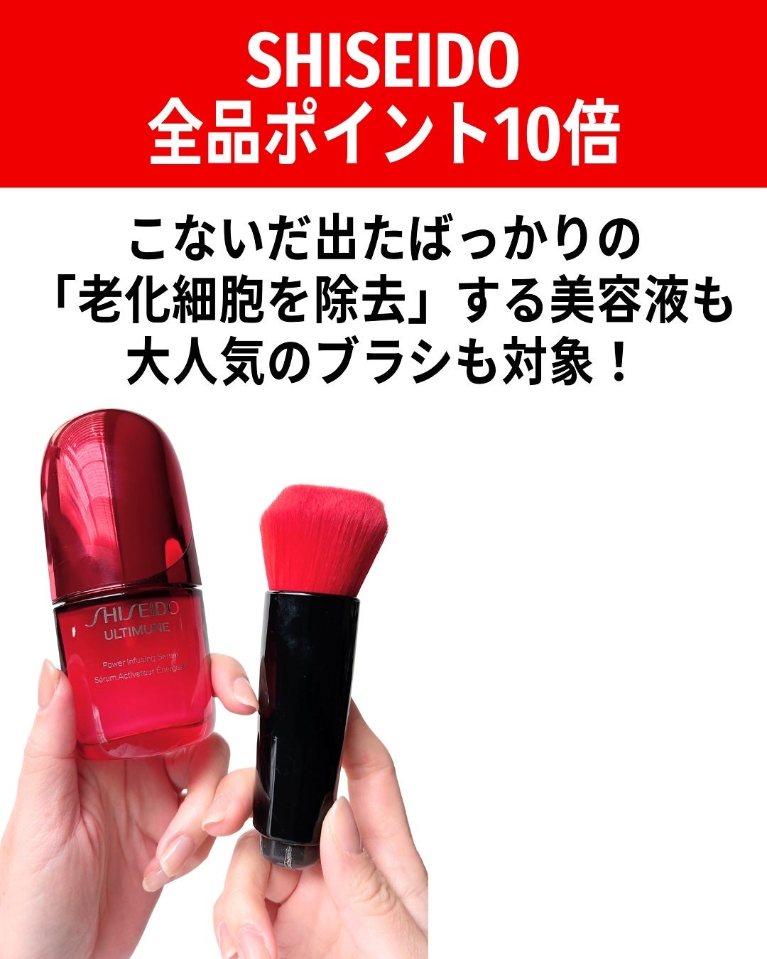 バブリズム on LIPS 「見逃したら損するよー!春になって、スキンケア・ファンデ・メイク..」(8枚目)