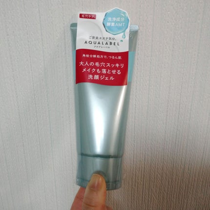 ãšã¹ãæŽé¡ãžã§ã«/ã¢ã¯ã¢ã¬ãŒãã«/ãã®ä»æŽé¡æã䜿ã£ãã¯ãã³ãïŒ4æç®ïŒ