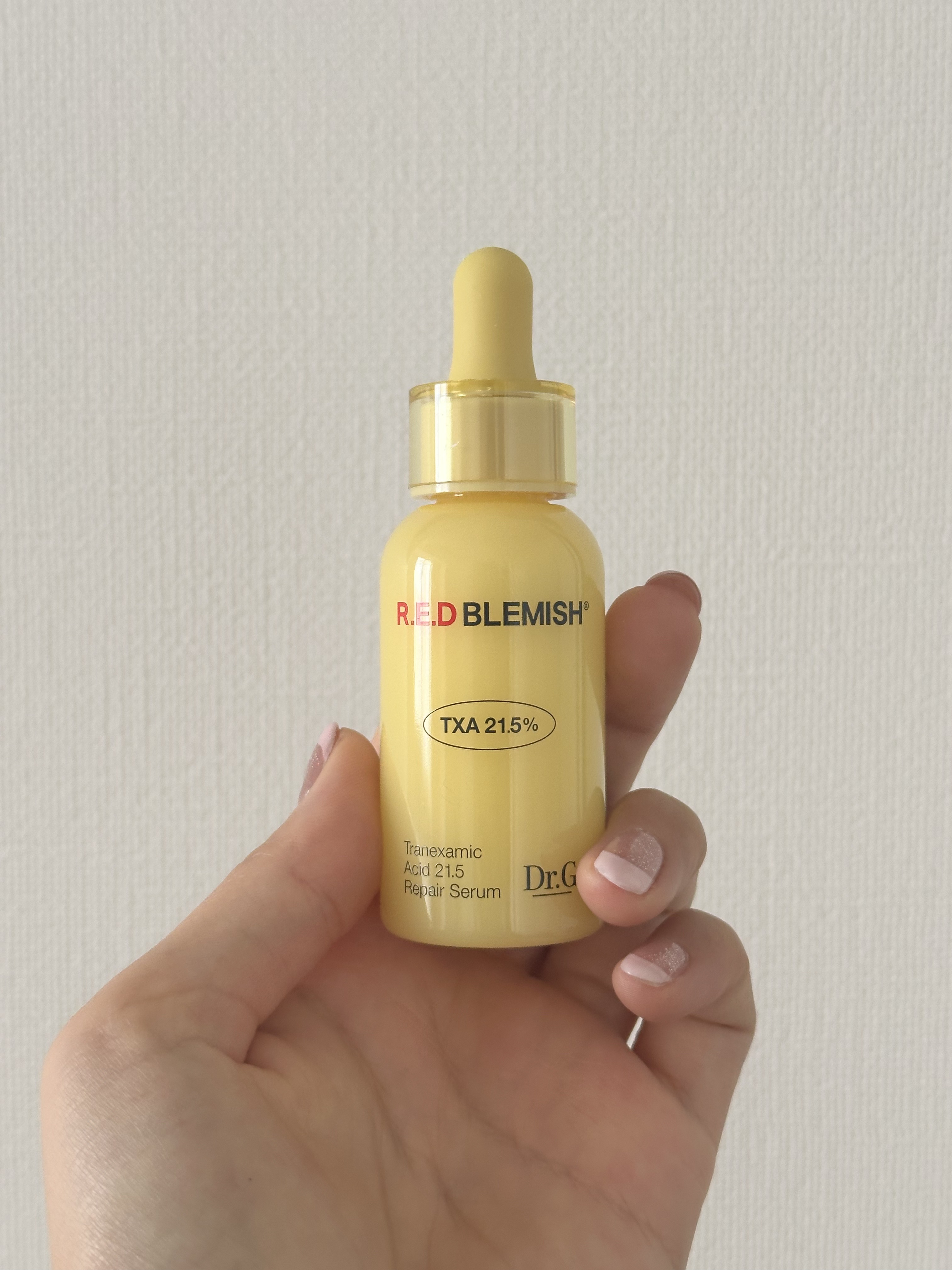 レッドブレミッシュ トラネキサム酸21.5 濃縮セラム｜Dr.Gの口コミ