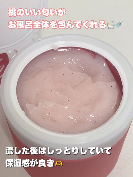 ミチャイコラーゲンスクラブ/MECHAI/ボディスクラブを使ったクチコミ(4枚目)