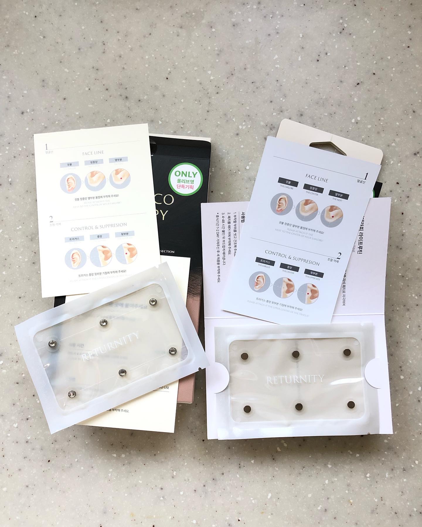 ear coco/ear coco/ボディケア美容家電を使ったクチコミ（2枚目）