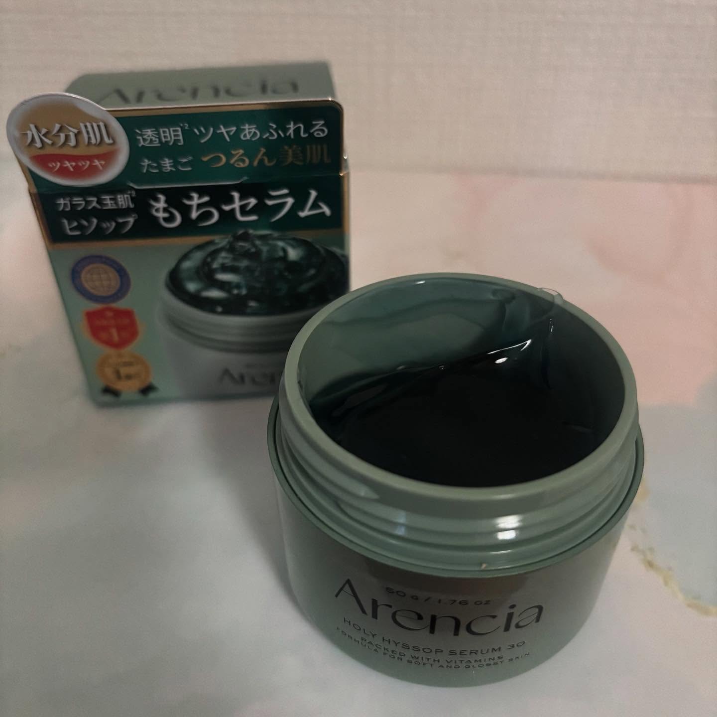 ホーリーヒソップ もちセラム/アレンシア/美容液を使ったクチコミ（2枚目）