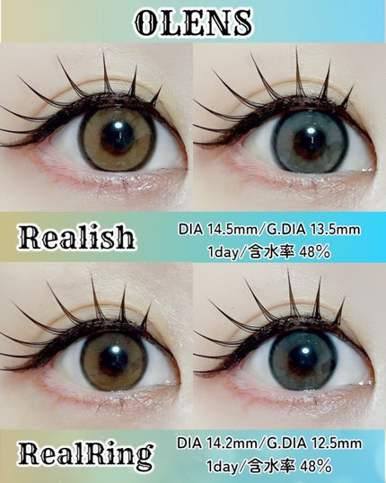 Real Ring 1day/OLENS/ワンデー(1DAY)カラコンを使ったクチコミ(4枚目)