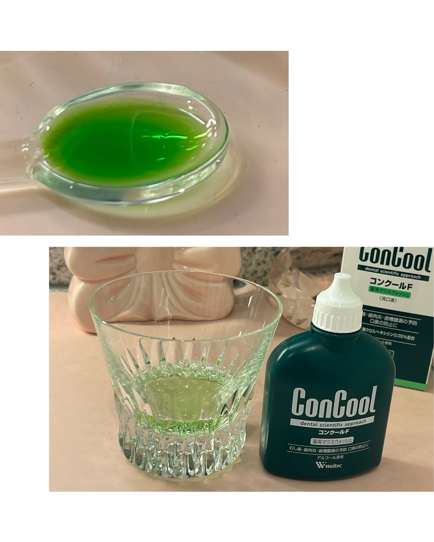 コンクールF/ウエルテック/マウスウォッシュ・スプレーを使ったクチコミ（3枚目）
