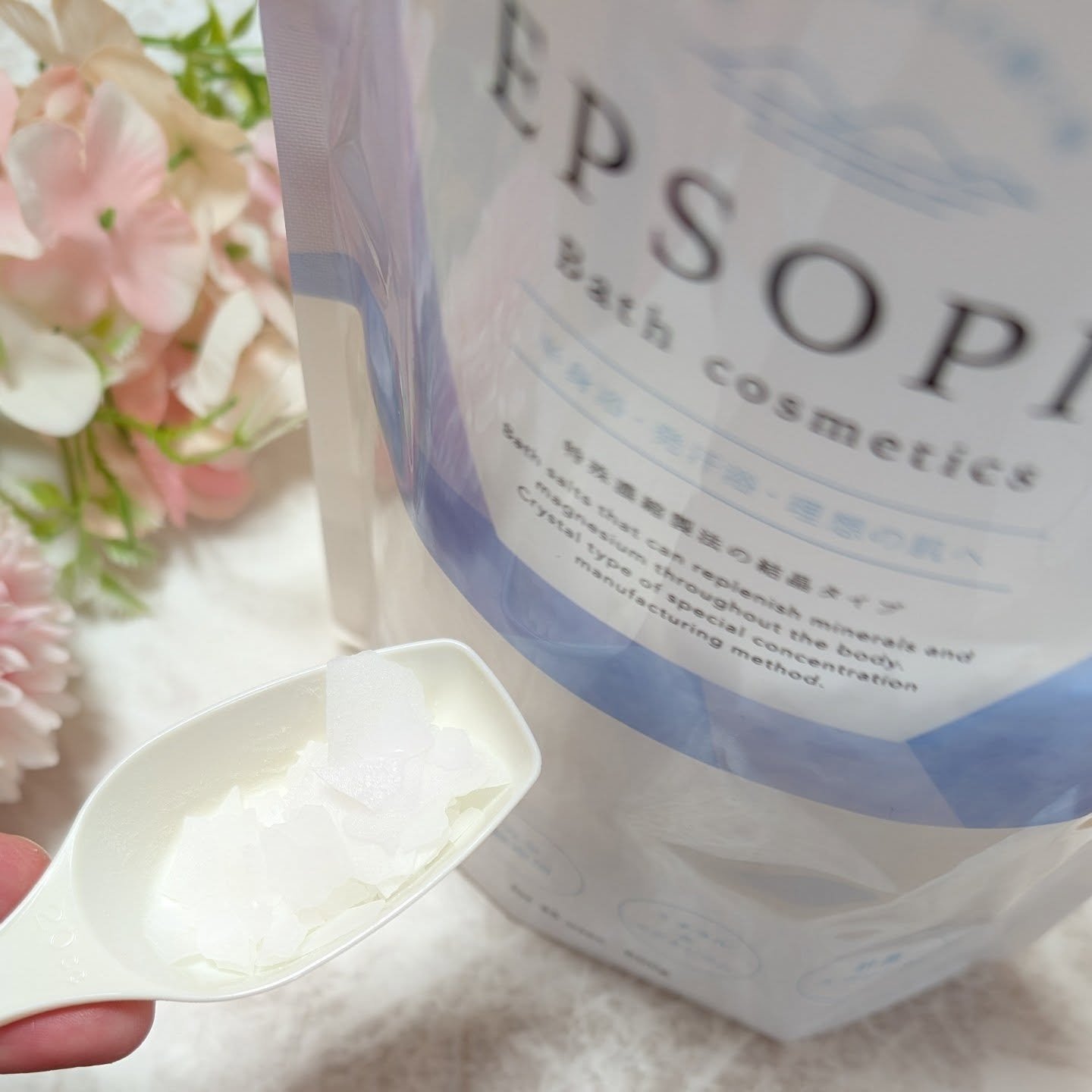 EPSOPIA Bath cosmetics/EPSOPIA/無機塩系入浴剤を使ったクチコミ（3枚目）