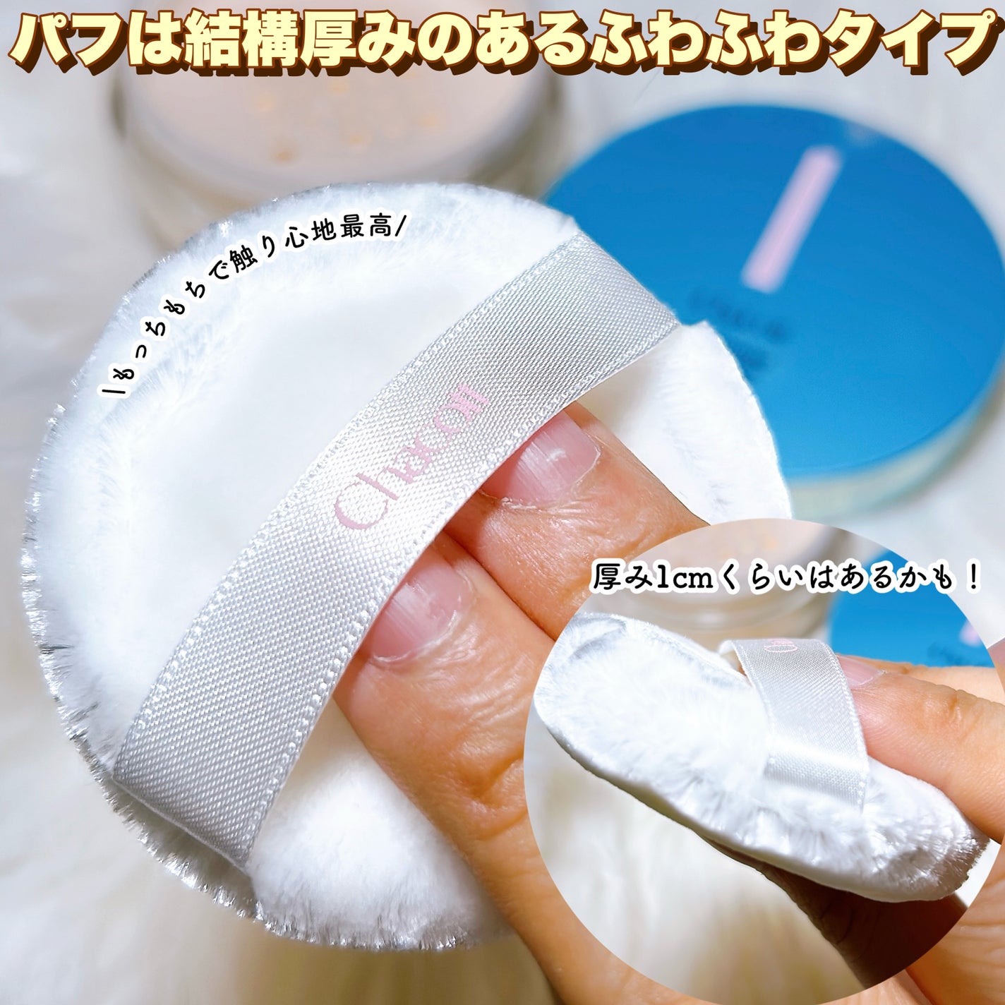 ラスティングベース クール/チャコット・コスメティクス/化粧下地を使ったクチコミ(7枚目)