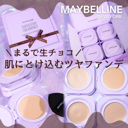 SPステイ クリームパクト ファンデーション/MAYBELLINE NEW YORK/クリーム・エマルジョンファンデーションを使ったクチコミ(1枚目)