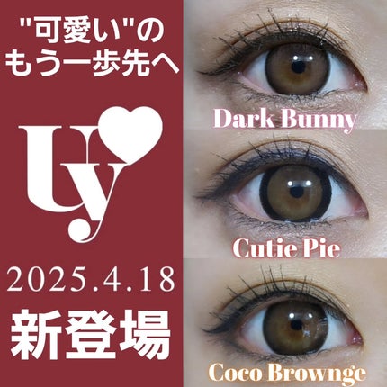 ã䜿ã£ãã¯ãã³ãïŒ1æç®ïŒ