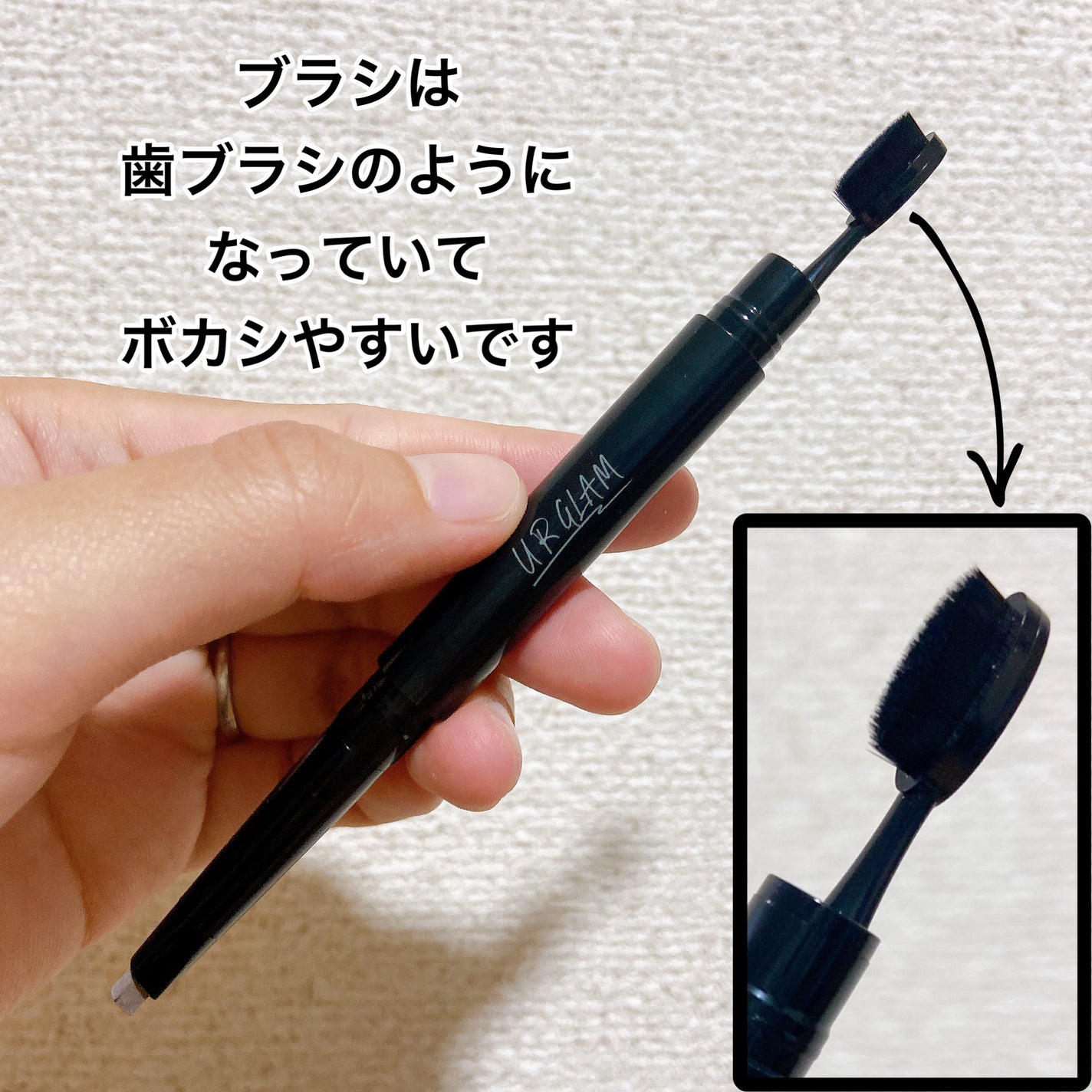 UR GLAM EYEBROW PENCIL EX(アイブロウペンシルEX)/U R GLAM/アイブロウペンシルを使ったクチコミ(4枚目)