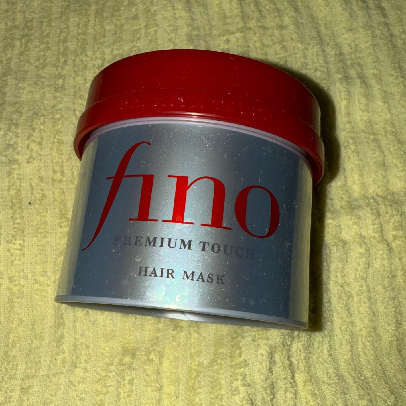 フィーノ プレミアムタッチ 濃厚美容液ヘアマスク/フィーノ/ヘアマスク・ヘアパックを使ったクチコミ(1枚目)