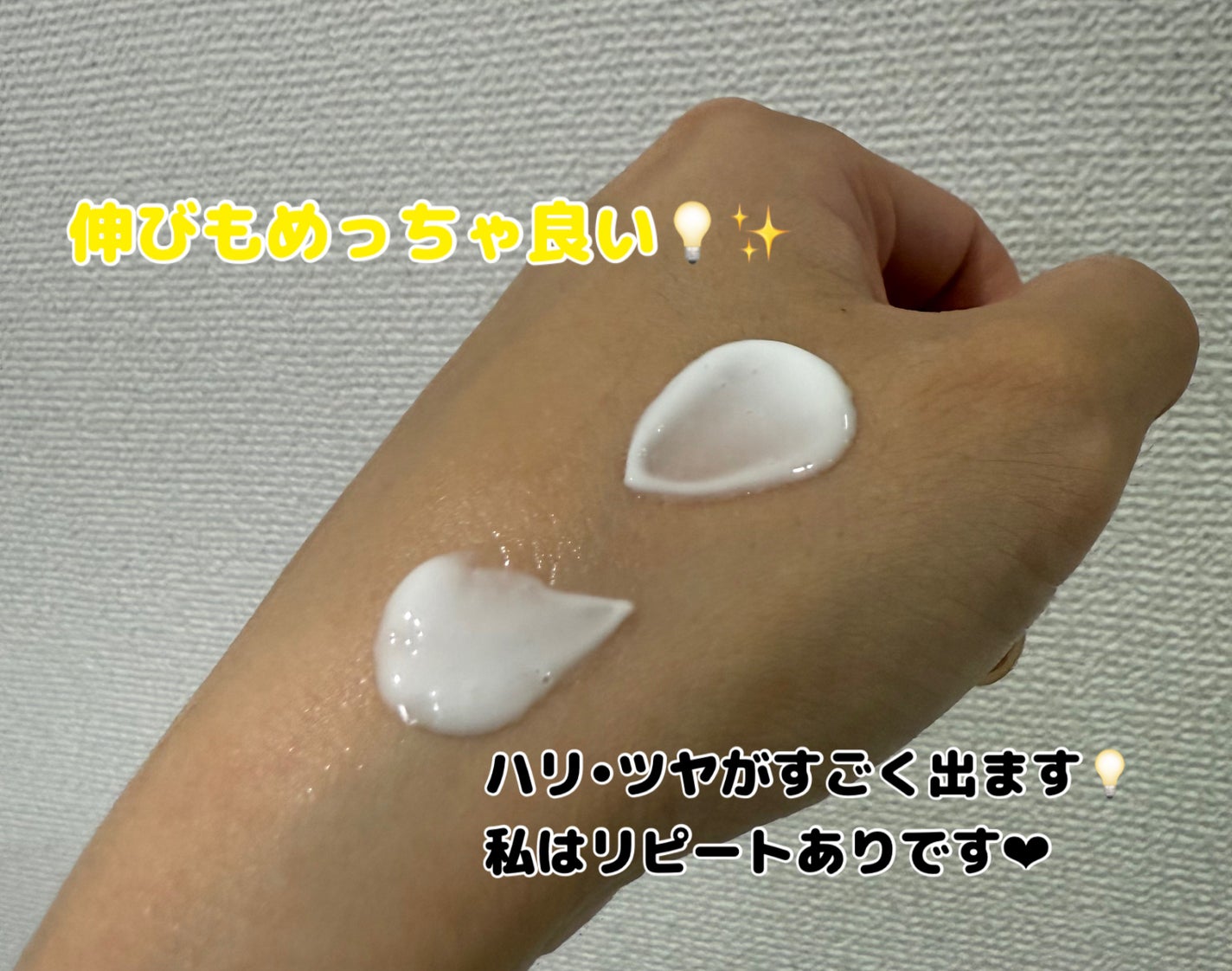 オバジX リフトローション/オバジ/化粧水を使ったクチコミ(4枚目)