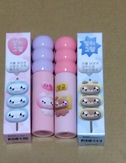 タンフルグラスティント/Colorgram/リップティントを使ったクチコミ(1枚目)