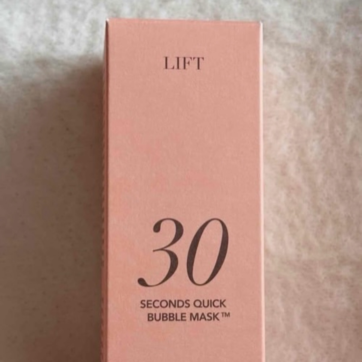 30秒クイックバブルマスク95ml リフト/MENOKIN/シートマスク・パックを使ったクチコミ（1枚目）