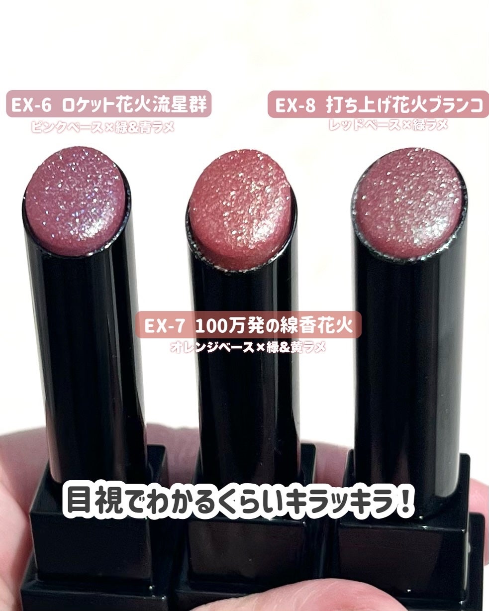 ケイト リップモンスター/KATE/口紅を使ったクチコミ(5枚目)