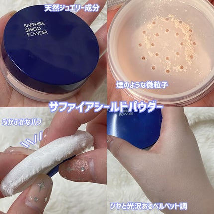 +By lilay スパイシーリッププランパー/LILAY/リッププランパーを使ったクチコミ(2枚目)