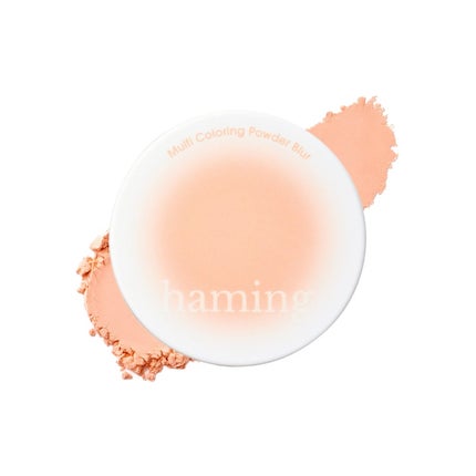 haming マルチカラーリングパウダーブラー