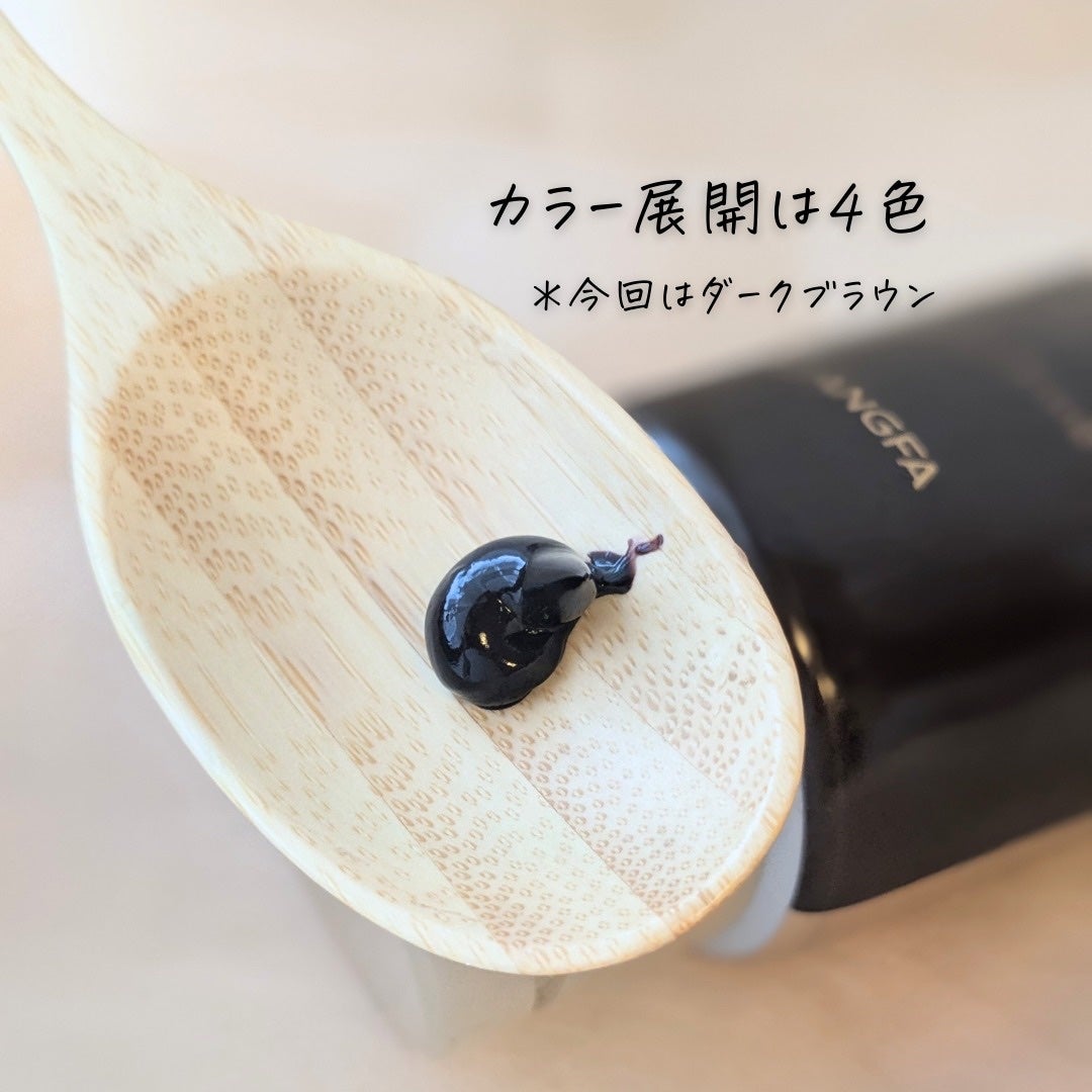 スカルプD ボーテ ヘアカラートリートメント/アンファー(スカルプD)/ヘアカラーを使ったクチコミ(6枚目)