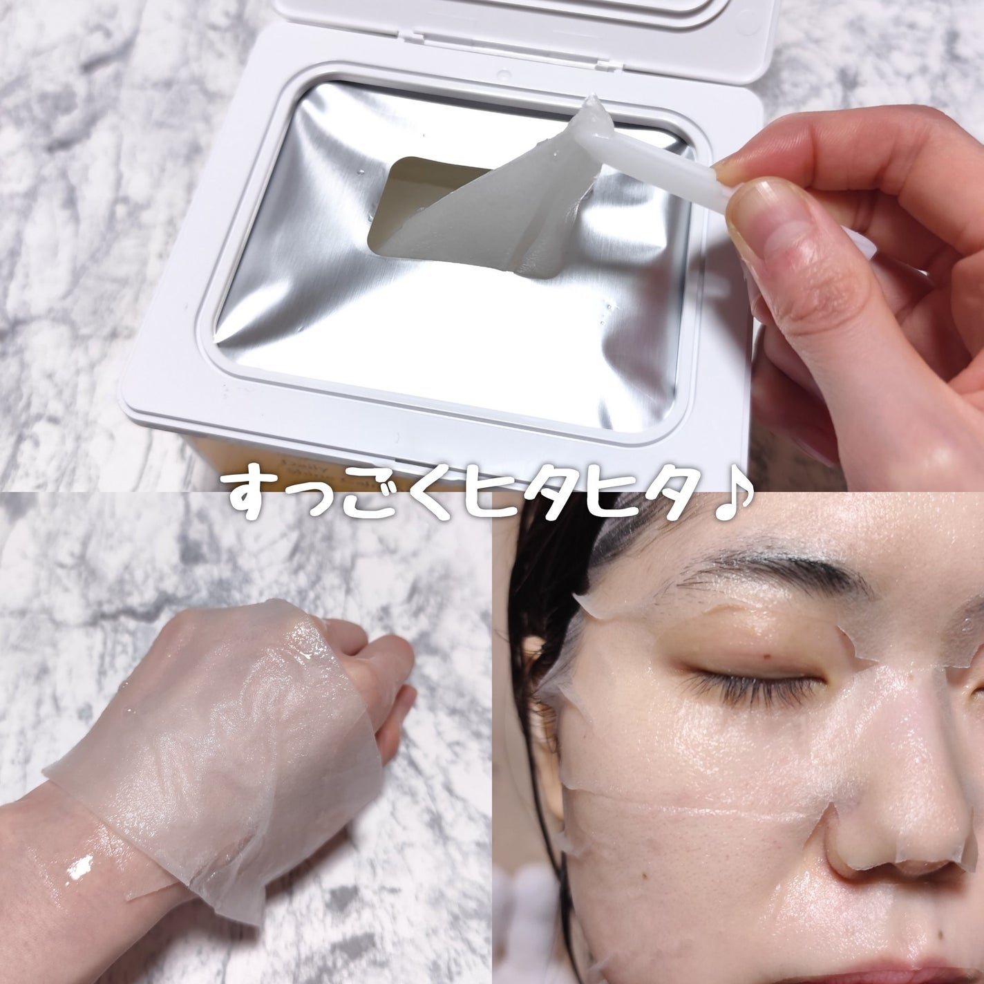 アンチリンクルエフェクトアンプルオリジン/MIGUHARA/美容液を使ったクチコミ(6枚目)