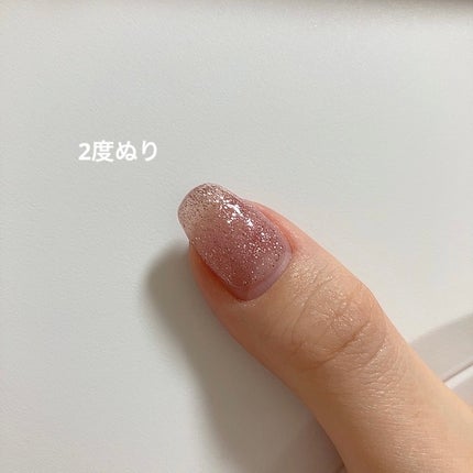 ジェルネイル GM154 ダズリングカクテル/ジェルミーワン/ジェルネイルの画像