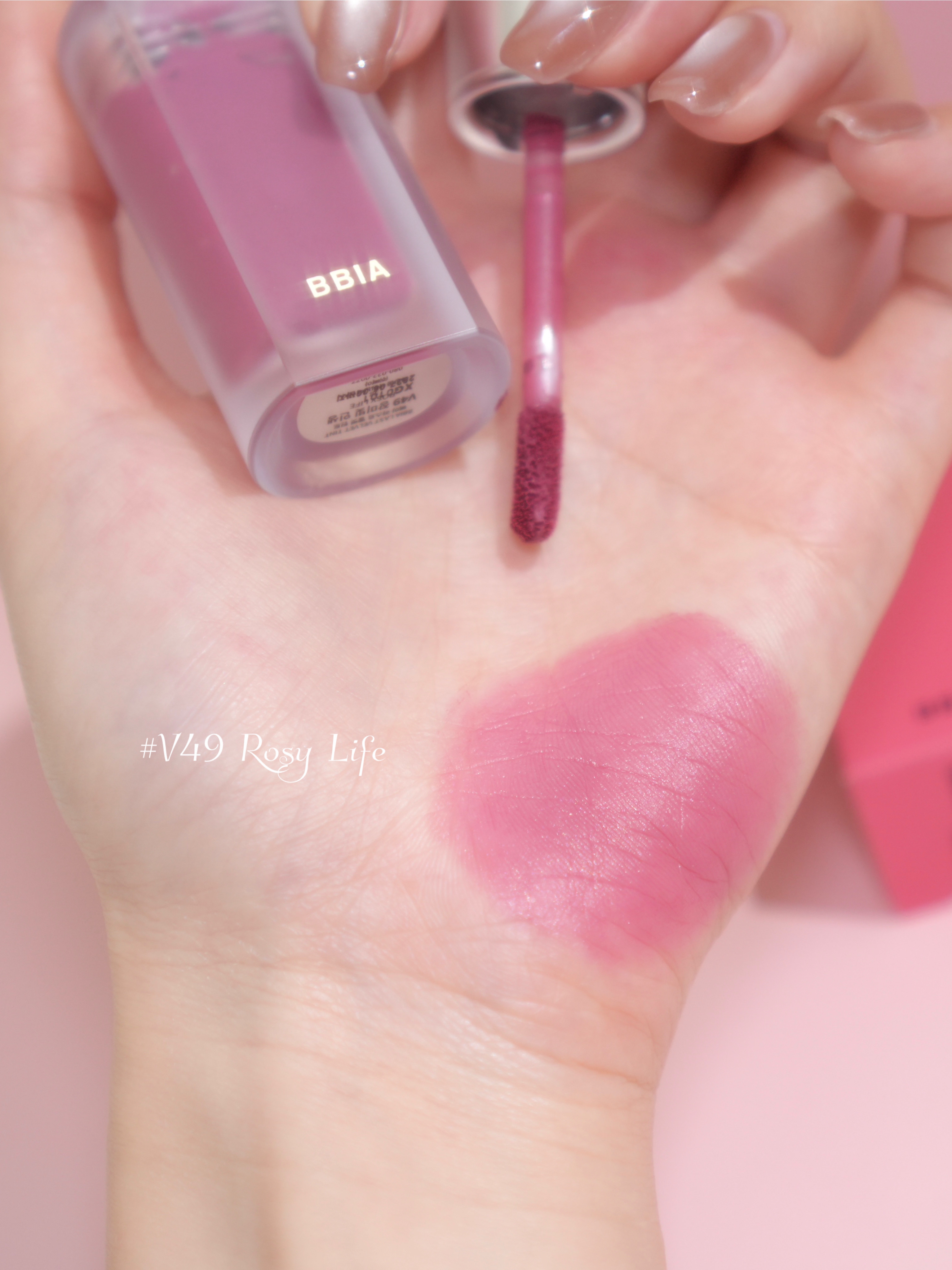 ラストベルベットティント V49 ローズライフ/BBIA/リップティントを使ったクチコミ（3枚目）