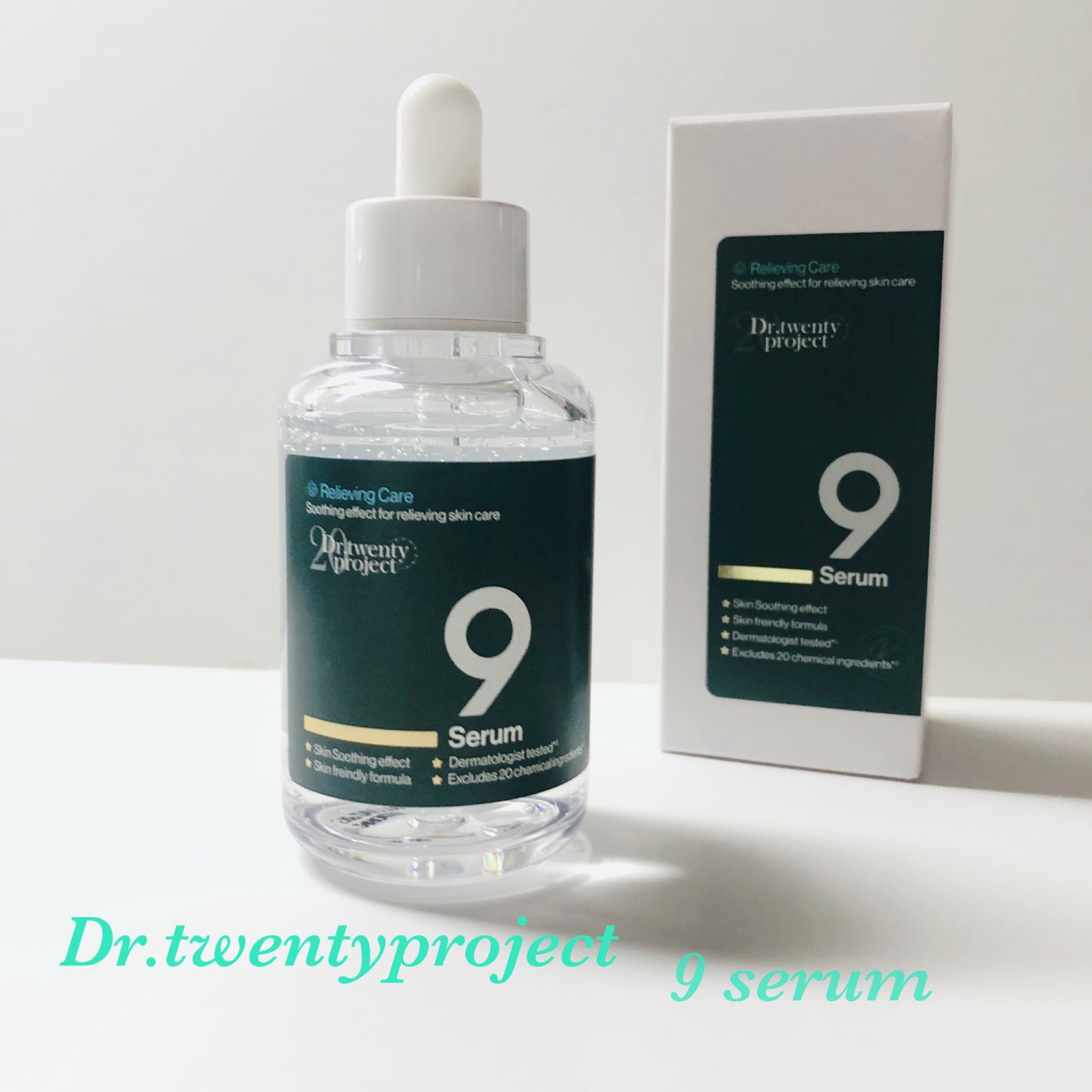 らいむ on LIPS 「Dr.twentyproject_japanさまナインセラム ..」(1枚目)