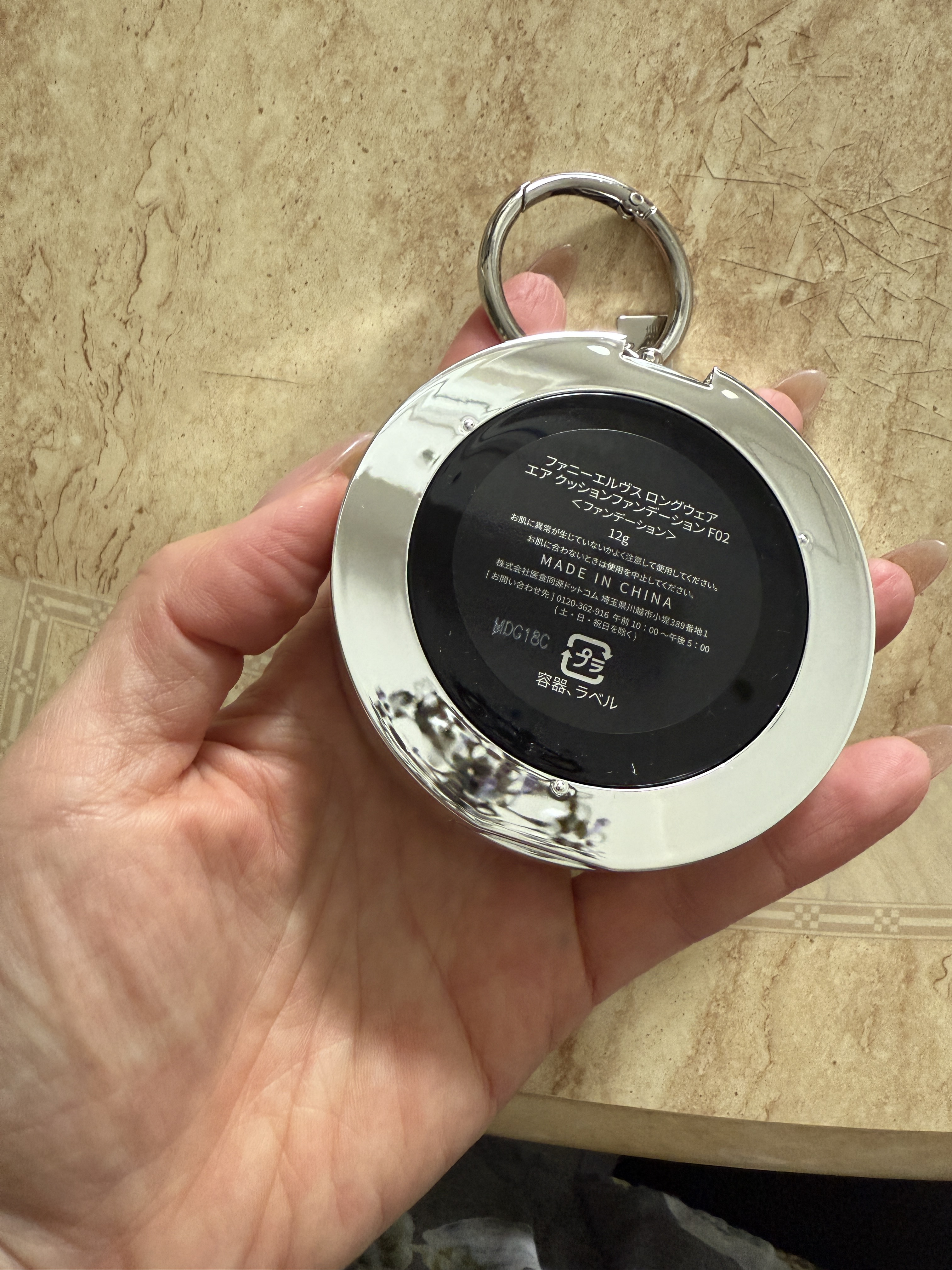 ロングウェア エア クッションファンデーション/FUNNY ELVES方里/クッションファンデーションを使ったクチコミ（2枚目）