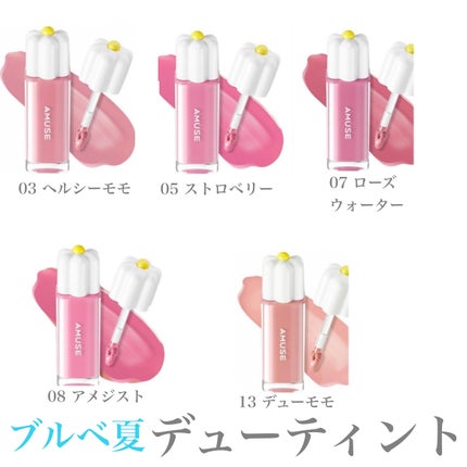 yuki on LIPS 「こんにちは♪yukiです‼️♥️いつも投稿見ていただきありがと..」(3枚目)