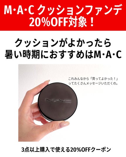 バブリズム on LIPS 「見逃したら損するよー!春になって、スキンケア・ファンデ・メイク..」(7枚目)