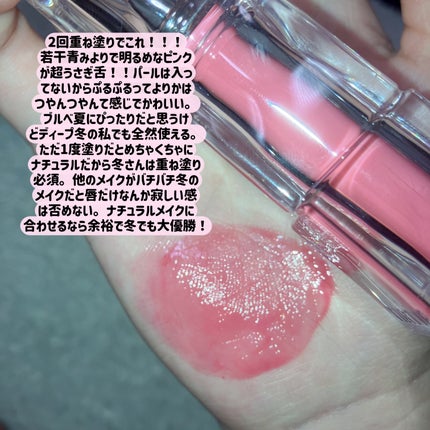 ウォーターリズムグロウティント 13 ライクリー/TIRTIR(ティルティル)/リップティントを使ったクチコミ(2枚目)