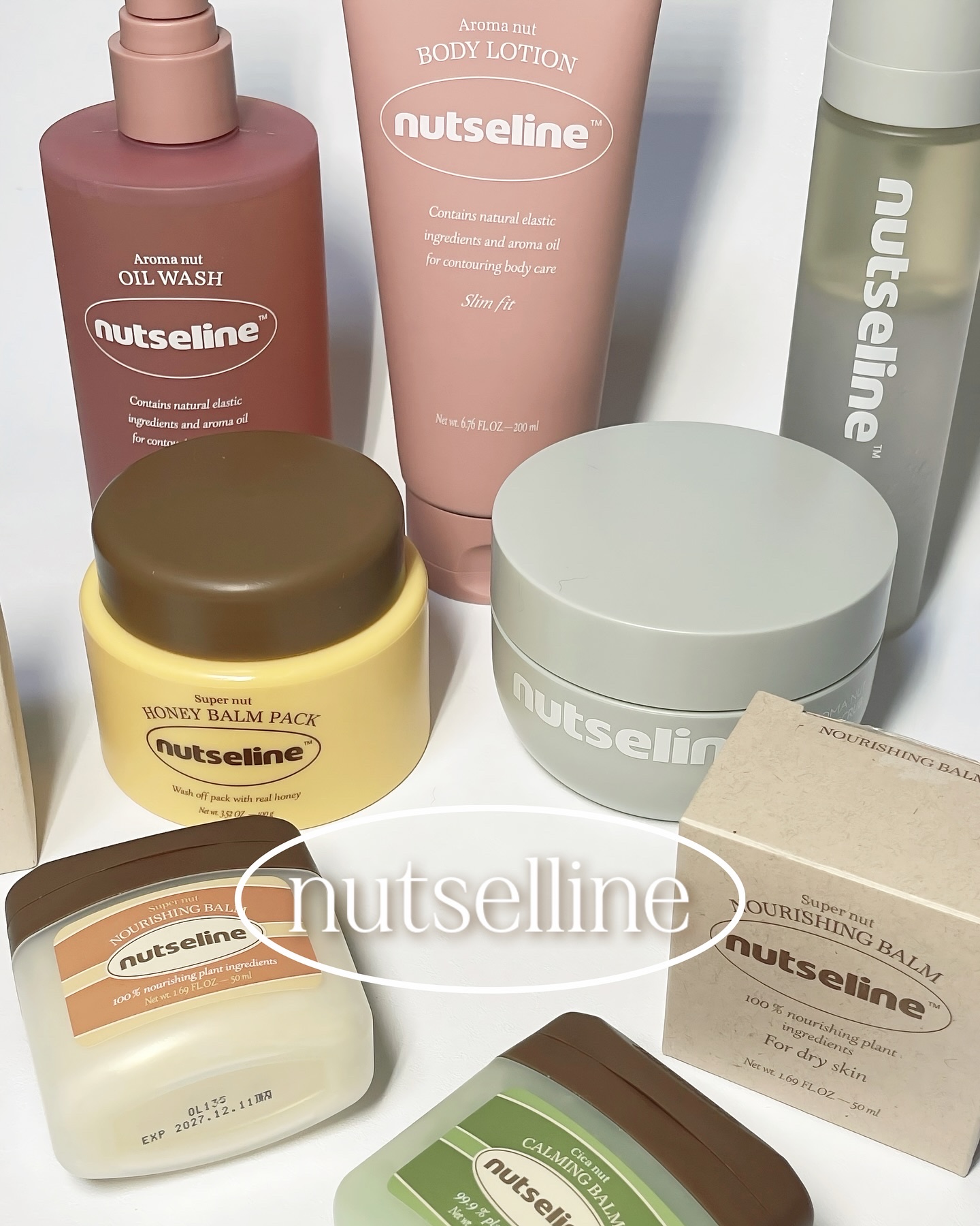 cica nut calming balm/ナッツセリン/フェイスバームを使ったクチコミ（1枚目）