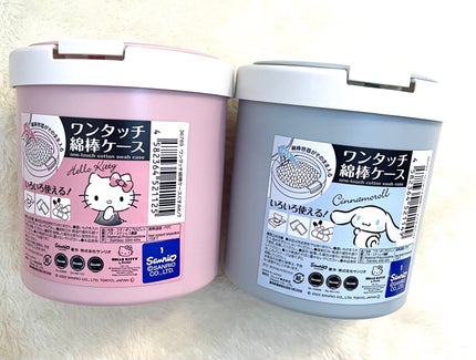 ワンタッチ綿棒ケース/DAISO/その他化粧小物を使ったクチコミ(2枚目)