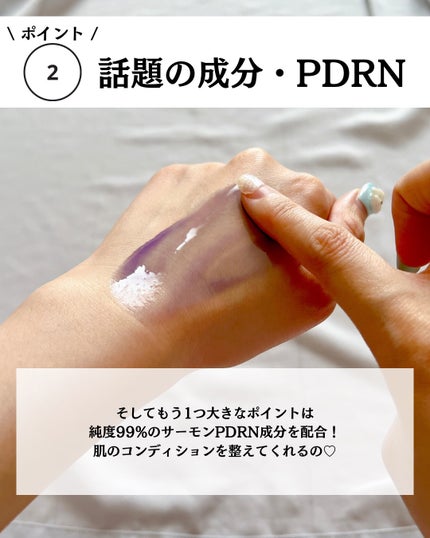 ゆりか│ニキビ肌向けスキンケア解説 on LIPS 「@yurika_nikibi.care👉ニキビ撲滅したい人保存..」(5枚目)